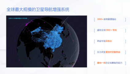 共筑网络安全“绿色”防线——2022年重庆网络安全宣传周正式启动